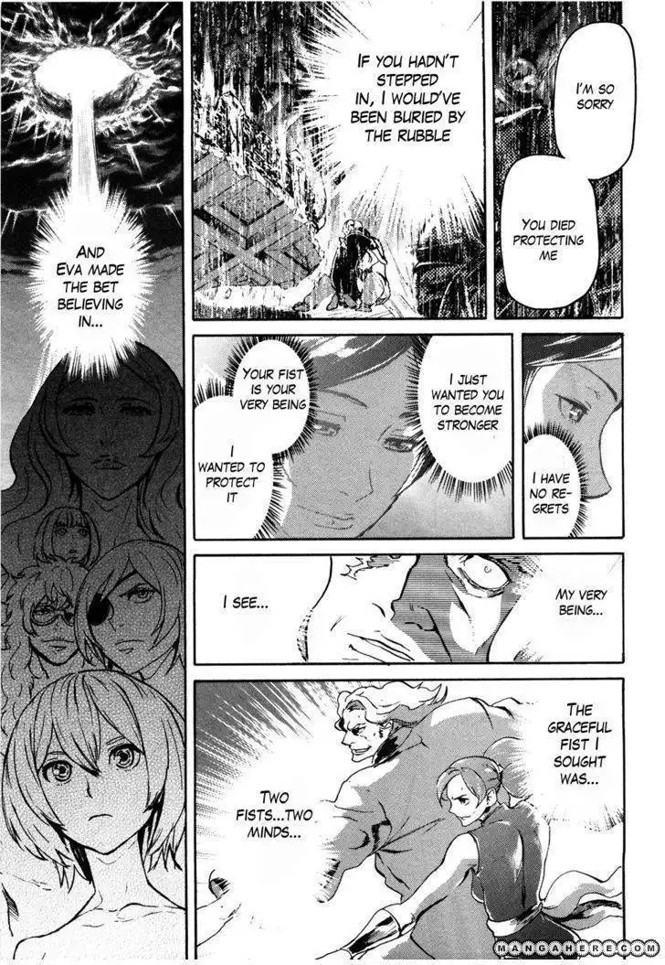 Soukoku no Garou - Hokuto no Ken Rei Gaiden Chapter 54 13